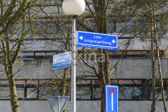 Hilversum Mediapark