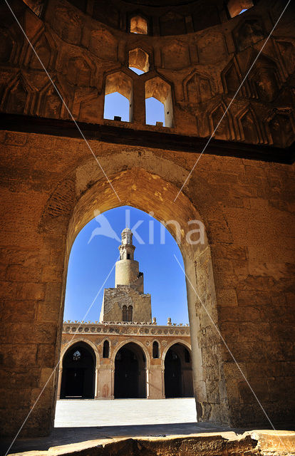 Ibn Tulun Mosque