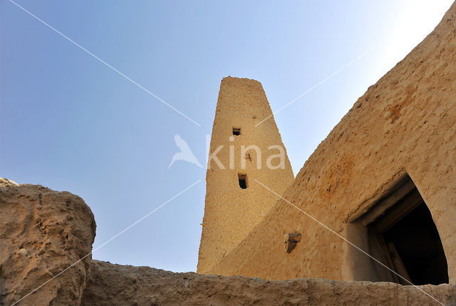 Siwa Oasis