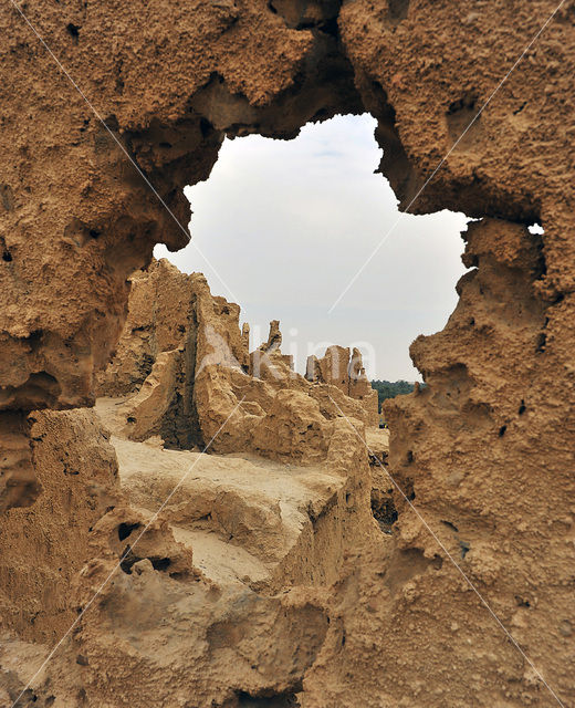 Siwa Oasis