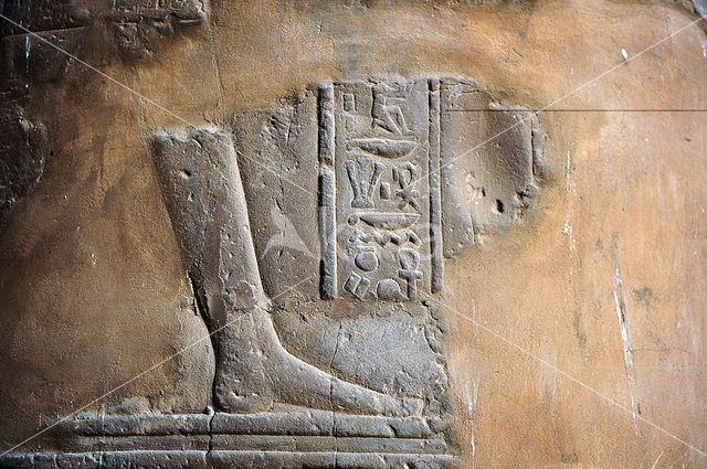 Temple of Khnum