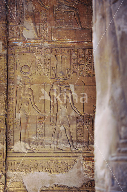 Temple of Khnum