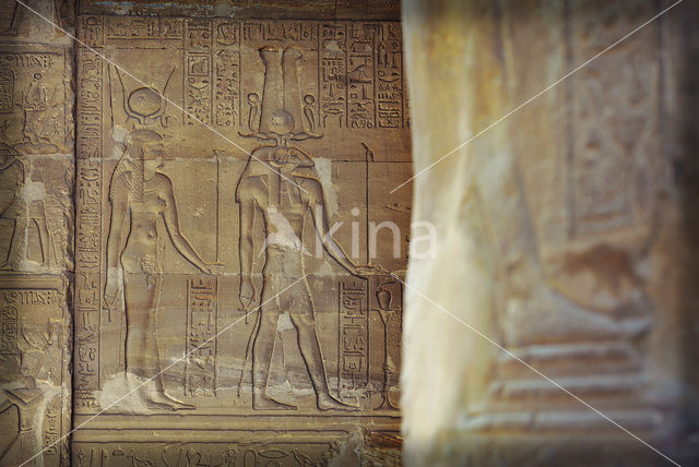 Temple of Khnum