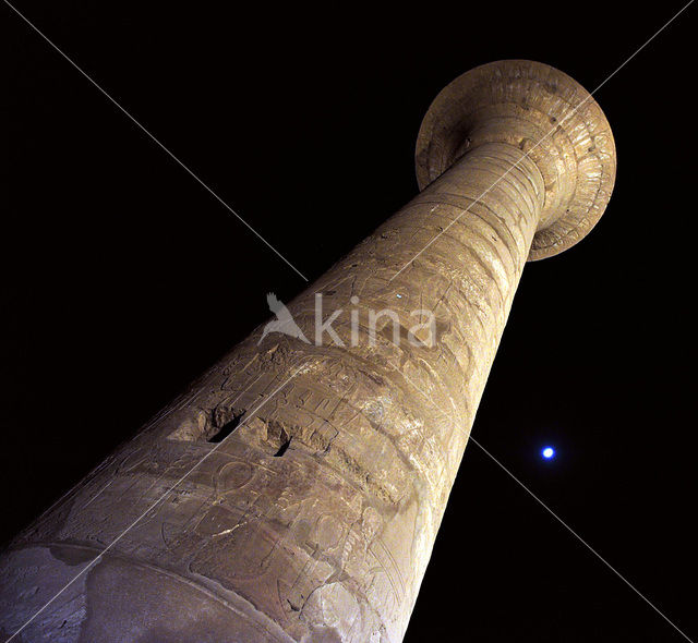 Karnak Temple Complex