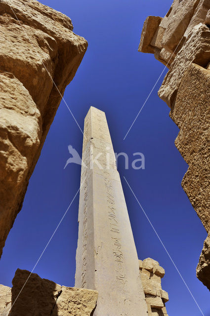 Karnak Temple Complex