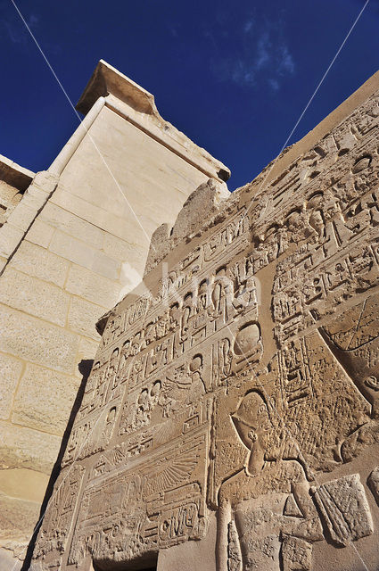 Mortuary Temple of Ramesses III