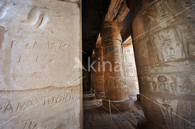 Mortuary Temple of Ramesses III