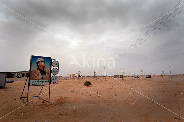 Libyan Desert