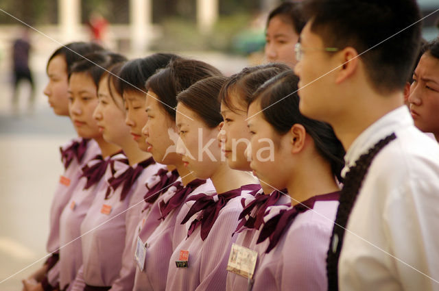 Chengdu