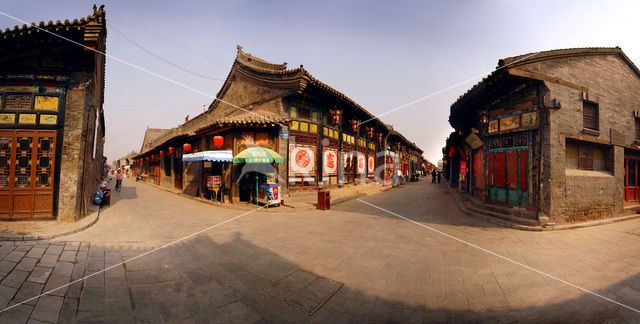 Pingyao