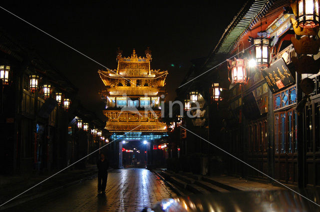 Pingyao