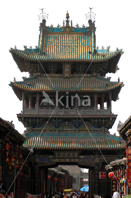 Pingyao