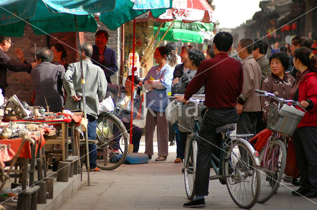 Pingyao