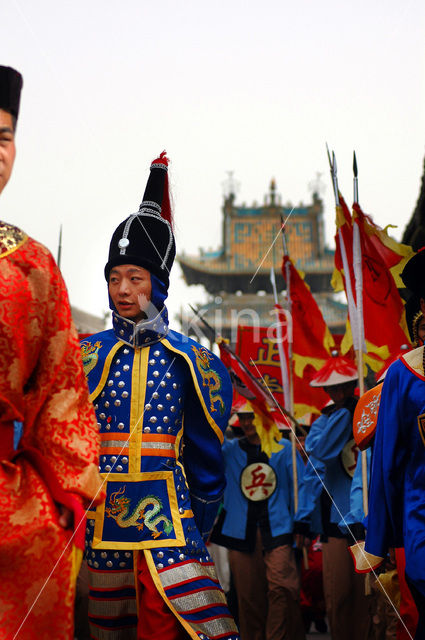 Pingyao