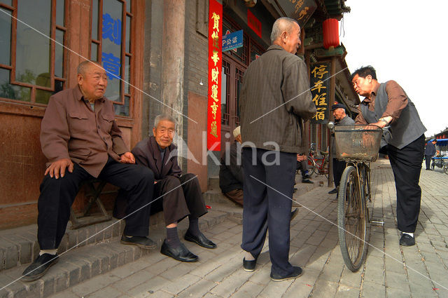 Pingyao