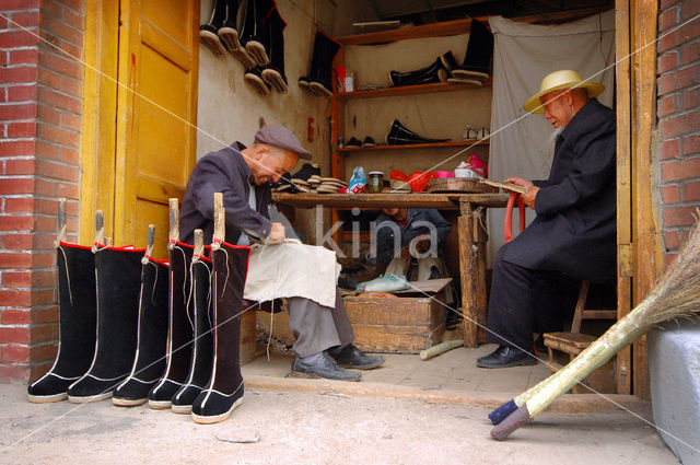 Xiahe