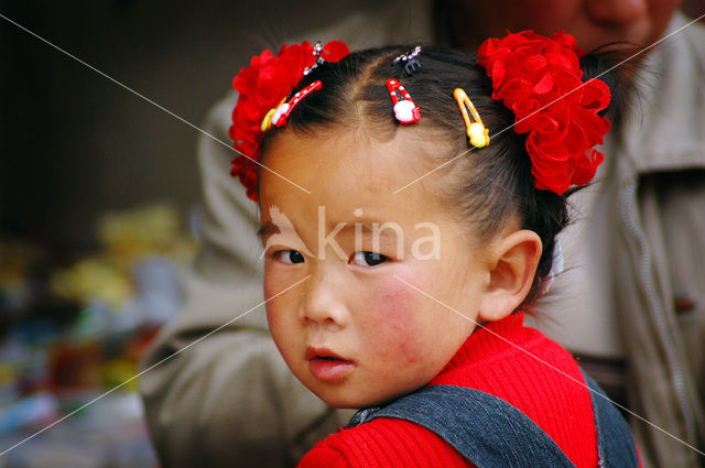 Xiahe