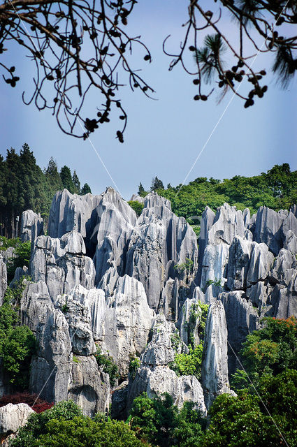 Shilin National Park