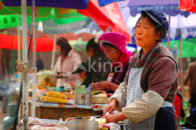 Zhongdian