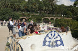 Park Güell