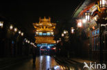 Pingyao