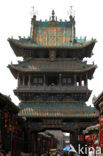 Pingyao